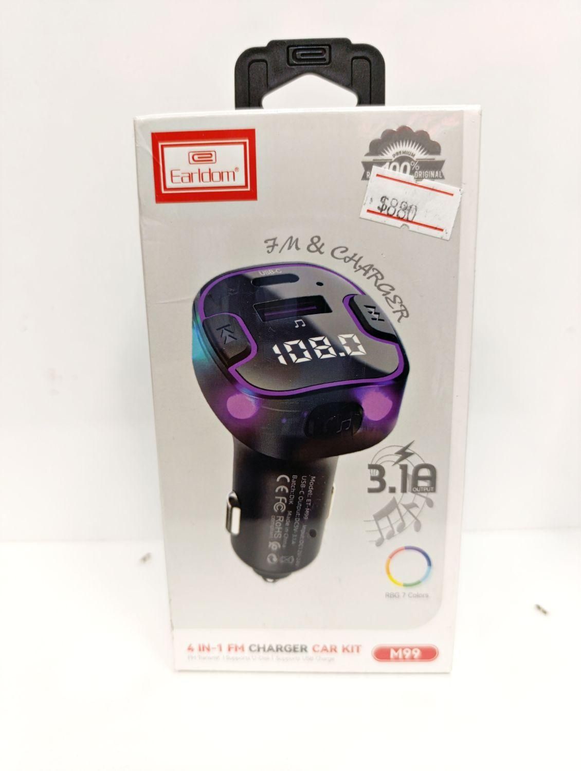 شارژر فندکی FM پلیر Earldom|لوازم جانبی موبایل و تبلت|قم, انسجام|دیوار