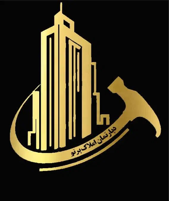واحد نوساز  178 متری فول امکانات/خیابان دانشگاه|فروش آپارتمان|زاهدان, |دیوار