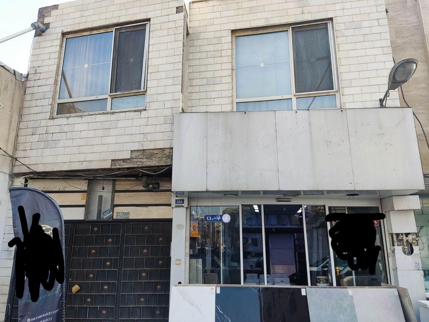 فروش خانه ویلایی 196 متری تجاری دار در زمزم|فروش خانه و ویلا|تهران, زمزم|دیوار