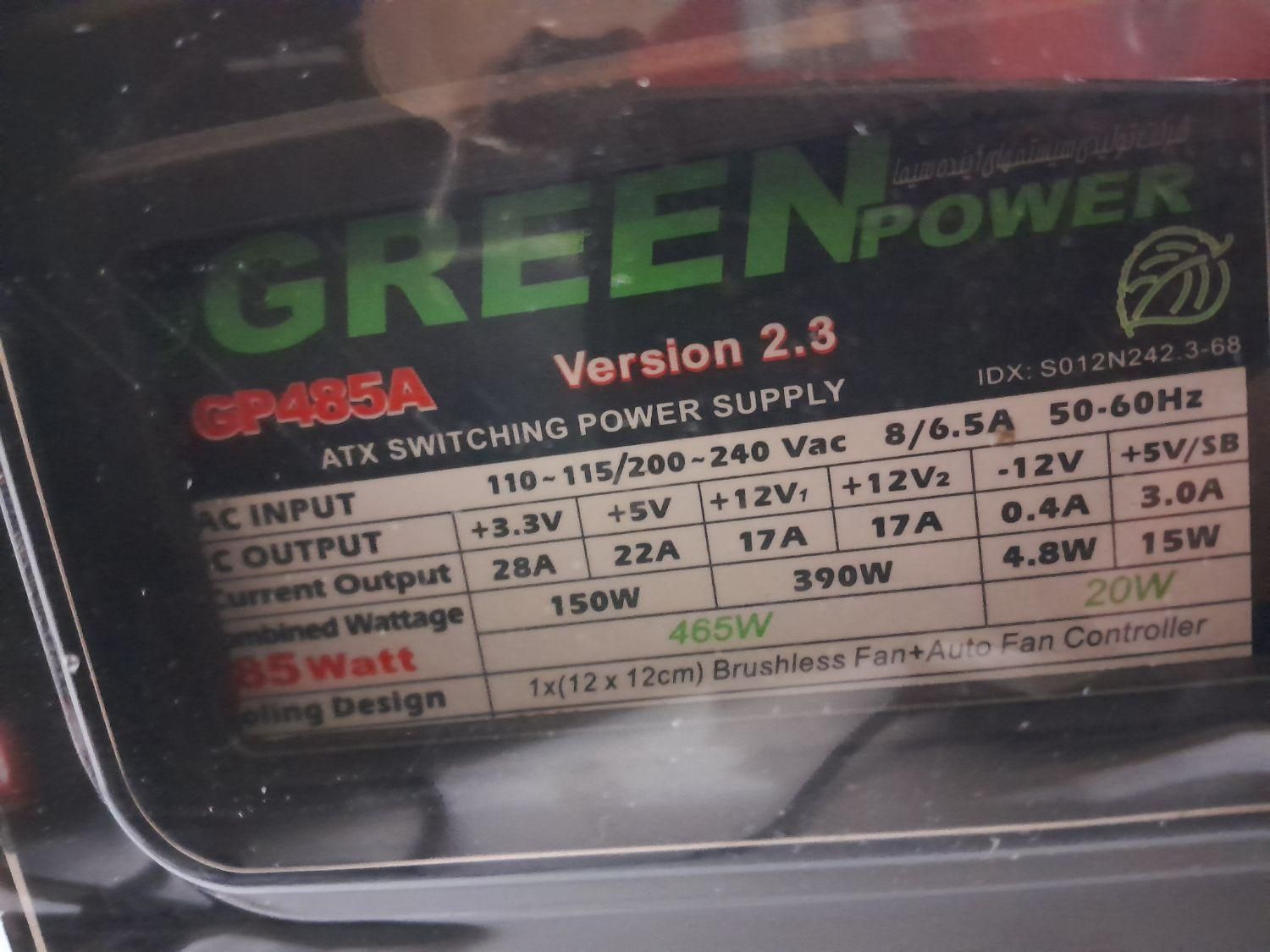 کیس ۱۲هسته رم۳۲ گرافیک۸ SSD512|رایانه رومیزی|تهران, چیتگر|دیوار