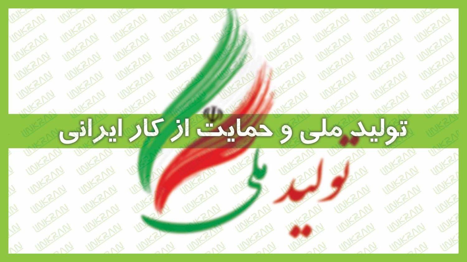 فروش سهام شرکت دانش بنیان و دعوت به سرمایه گذاری|خدمات مالی، حسابداری، بیمه|تهران, باغ فیض|دیوار