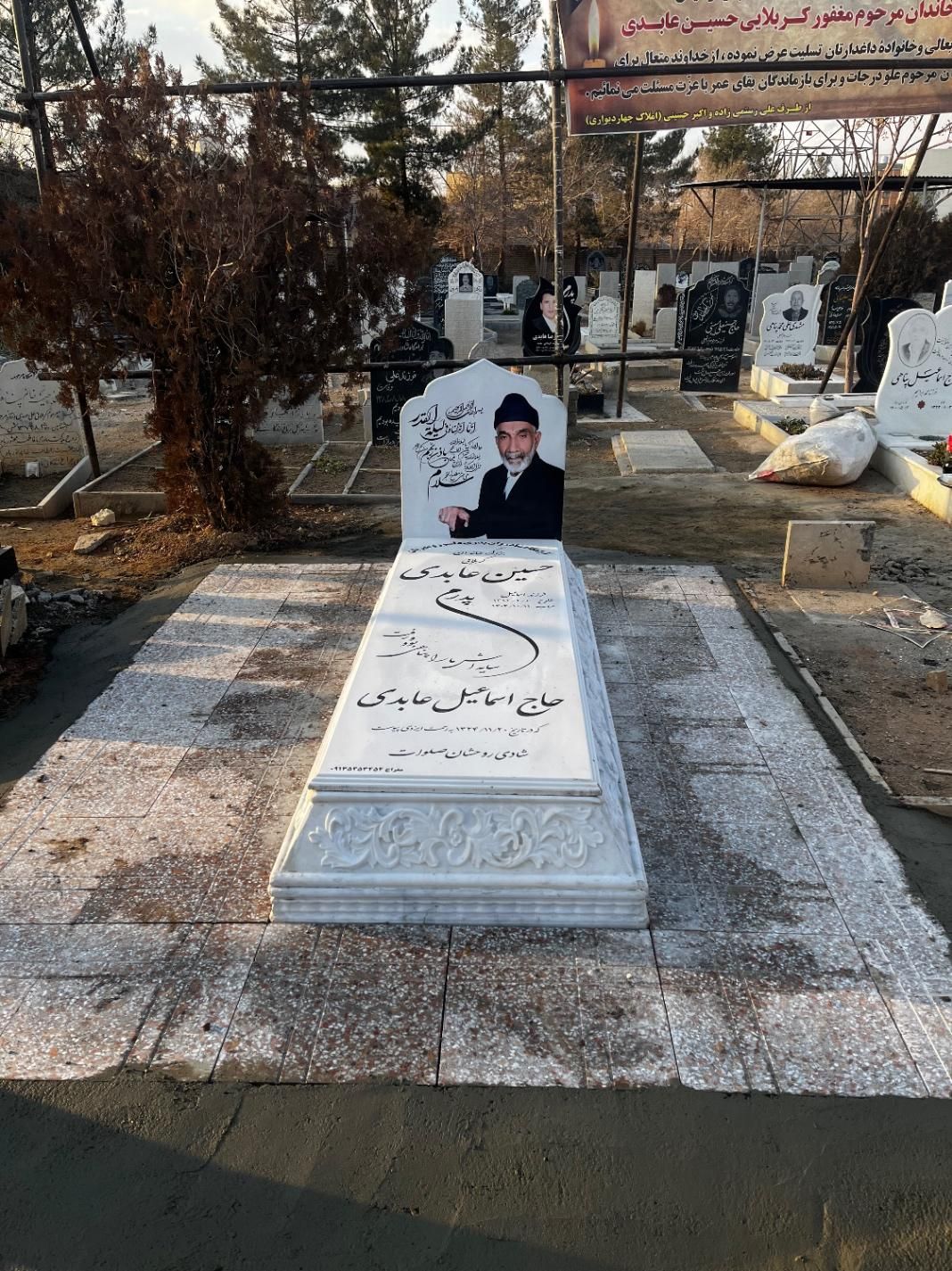 سنگ مزار سنگ قبر سفید مشکی سنگ مرمرسبز مقبره نانو|خدمات پیشه و مهارت|اصفهان, گورت|دیوار