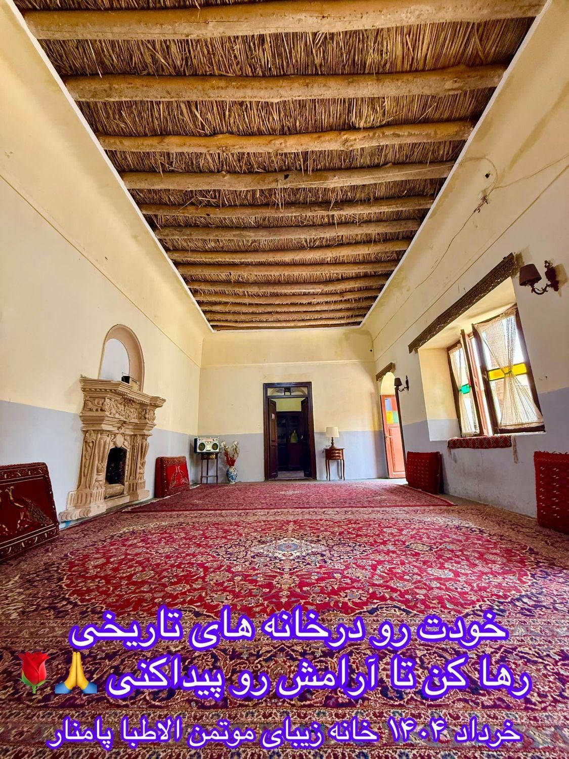 لوکیشن عکاسی فیلمبرداری سینمایی مدلینگ مراسم|اجارهٔ کوتاهمدت دفتر کار و فضای آموزشی|تهران, پامنار|دیوار