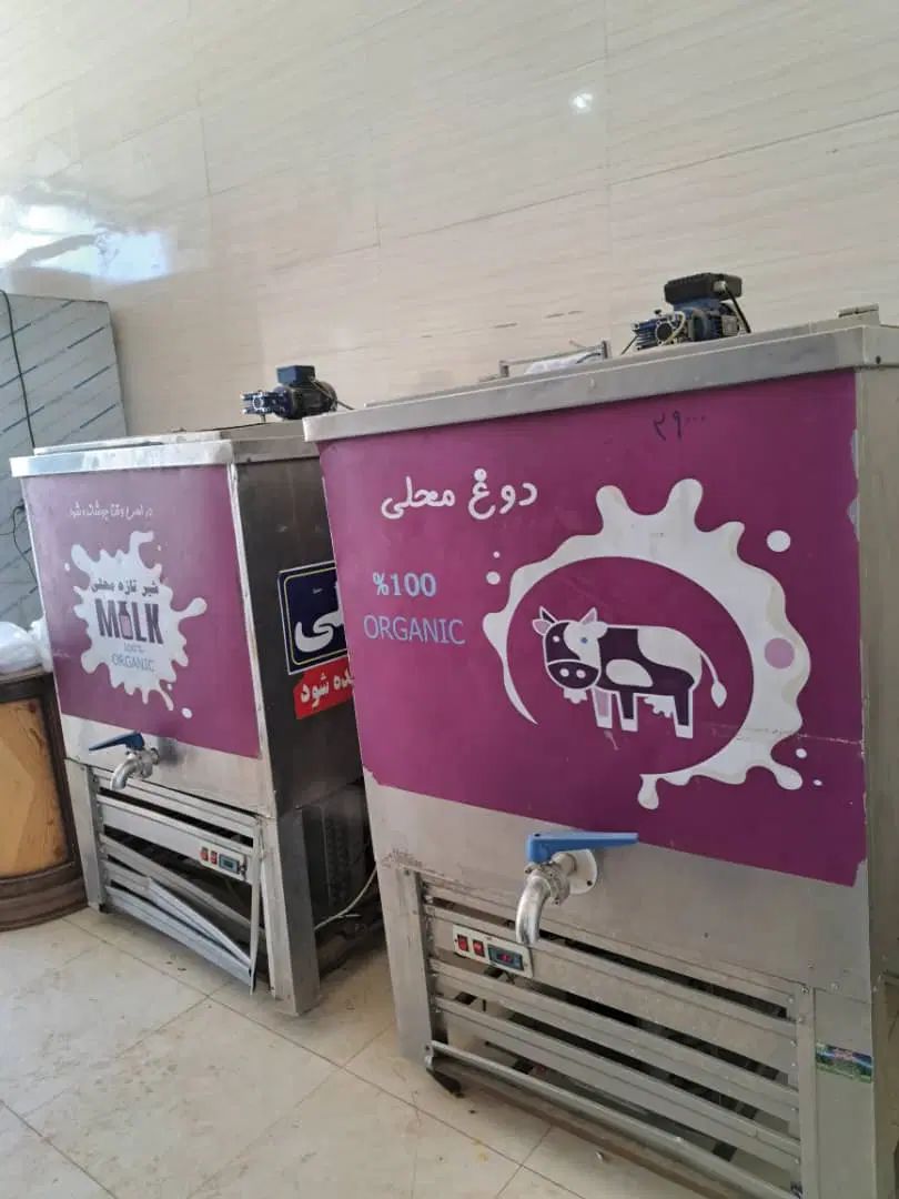 دوعدد شیر سرد کن 500لیتر یک عددیخچال سه درب ویترین|یخچال و فریزر|صفادشت, |دیوار