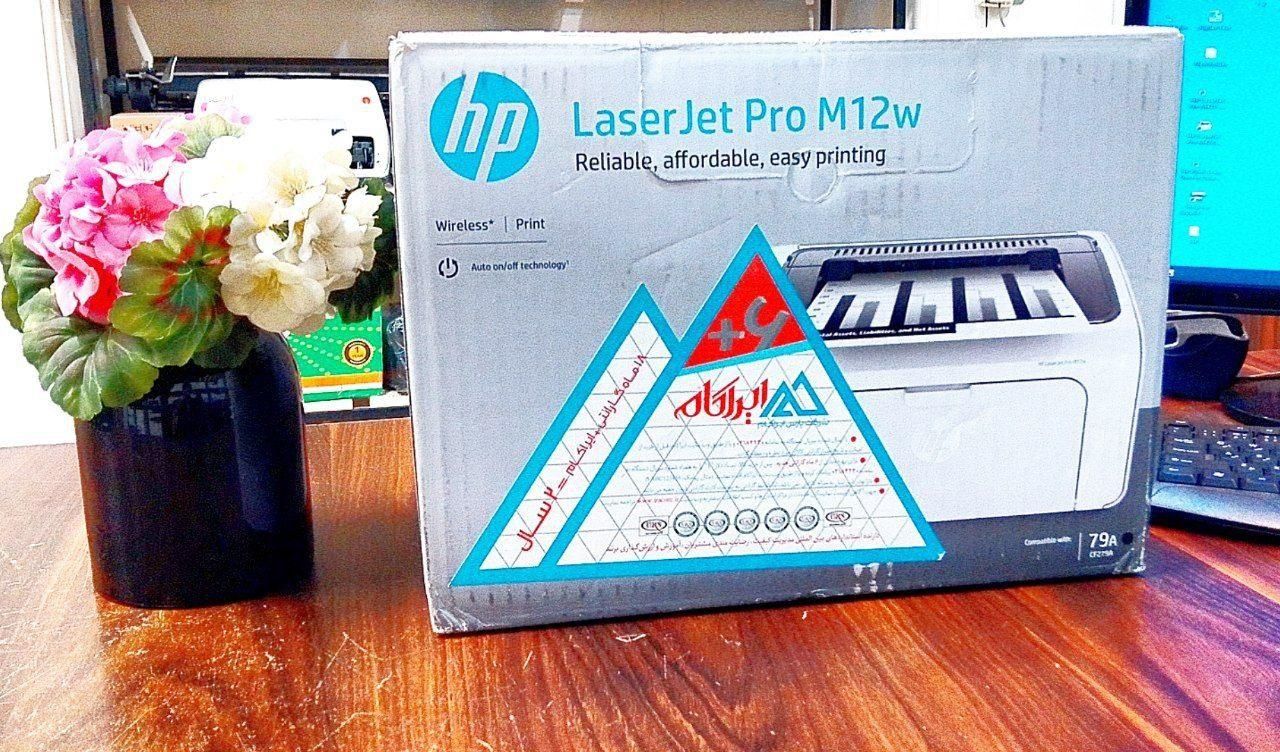 پرینتر HP M12w آکبند فرصت طلایی|پرینتر، اسکنر، کپی، فکس|تهران, ایرانشهر|دیوار