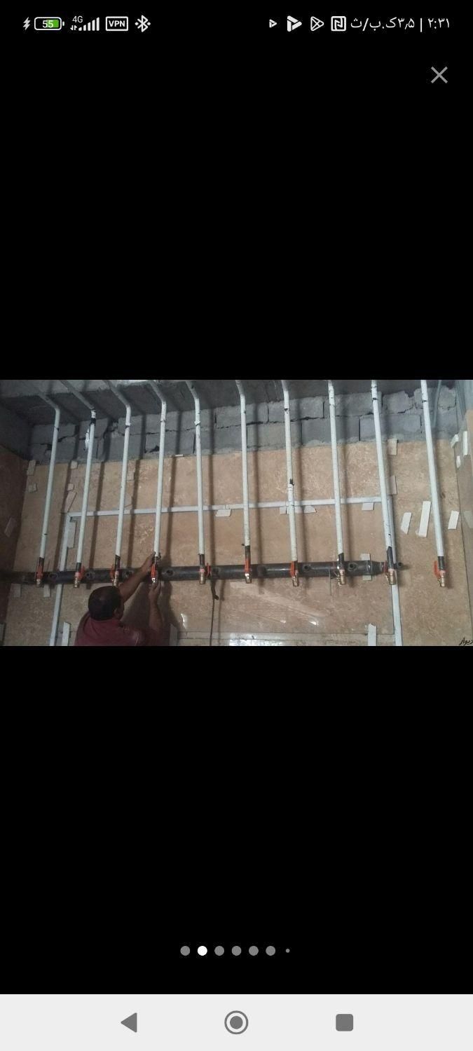 تاسیسات لوله کشی گاز آب فاضلاب، پکیج. پنج لایه.|خدمات پیشه و مهارت|یاسوج, |دیوار