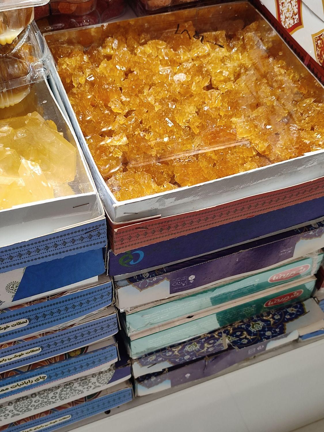 پرده نبات یزد|خوردنی و آشامیدنی|مشهد, شهرک رازی (شهرک غرب)|دیوار