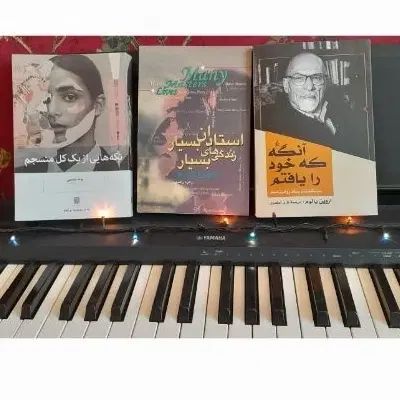 کتاب در تمامی ژانرها|کتاب و مجله آموزشی|مشهد, رضاشهر|دیوار