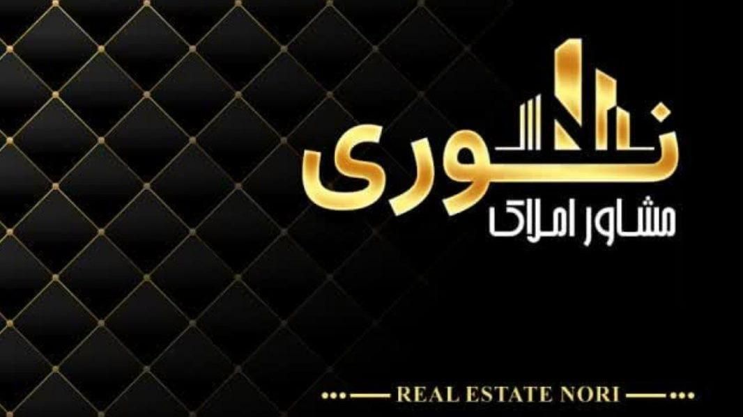 پیش فروش سه خواب شهرک مخابرات|پیش‌فروش املاک|اردبیل, |دیوار