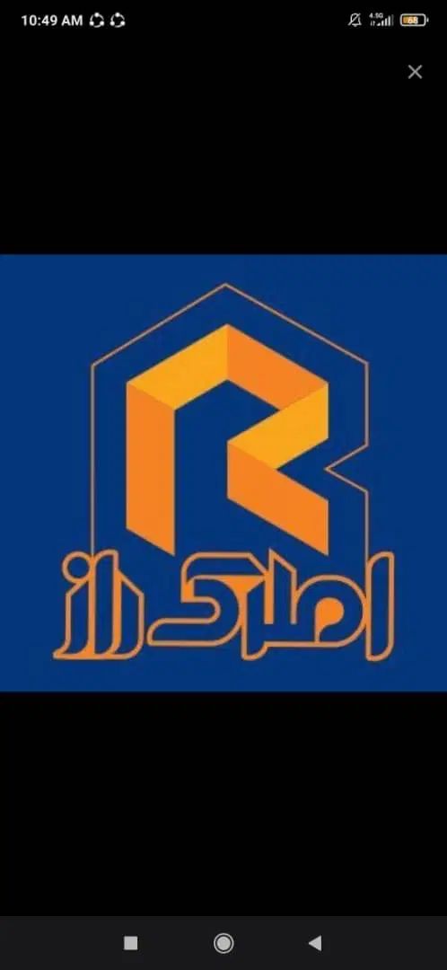 پیش فروش آپارتمان ۲۵۰ متری ارین ویو ابدی شهر|فروش آپارتمان|شیراز, شهرک آرین|دیوار