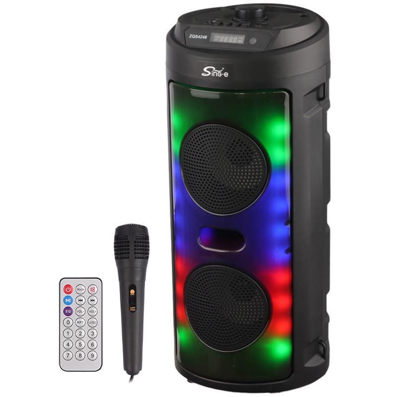 اسپیکر مدل ۴۲۴۸ سینگ 8اینچ با گارانتی|پخش‌کننده همراه|خرم‌آباد, |دیوار