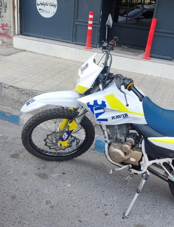 موتور تریل 250cc t2 کاربرات|موتورسیکلت|پاکدشت, |دیوار