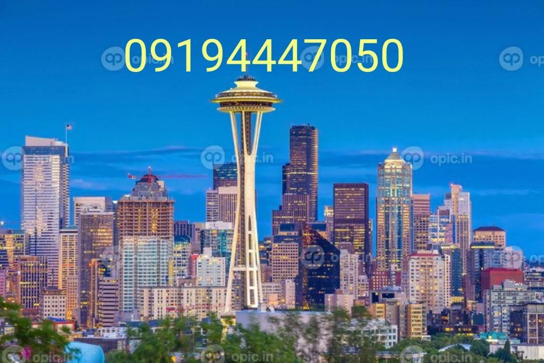 ۰۹۱۹۴۴۴۷۰۵۰|سیم‌کارت|اصفهان, محمودآباد|دیوار