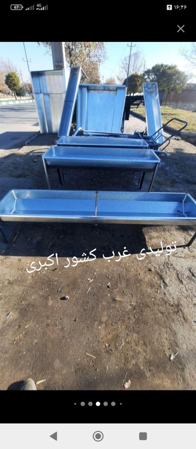 وسایل دامداری ابخور اخور تلاسه آبشخور پخش عمده|خدمات باغبانی و درختکاری|خرمآباد, |دیوار