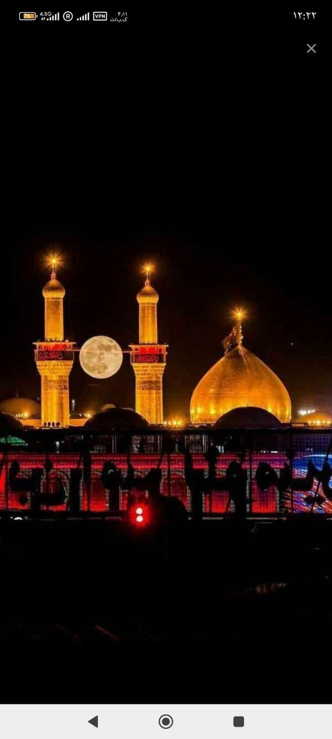 کاروان کربلا نجف سامرا از شهرهای مختلف|تور و چارتر|همدان, |دیوار