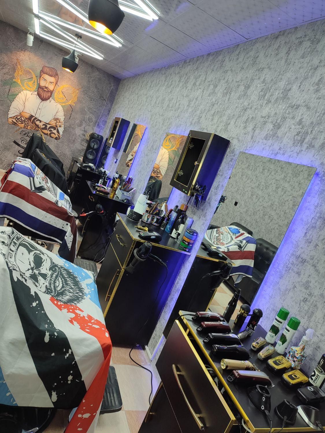 آموزش آریشگری مردانه باپتروکارت وآزاد|خدمات آموزشی|بندر ماهشهر, |دیوار