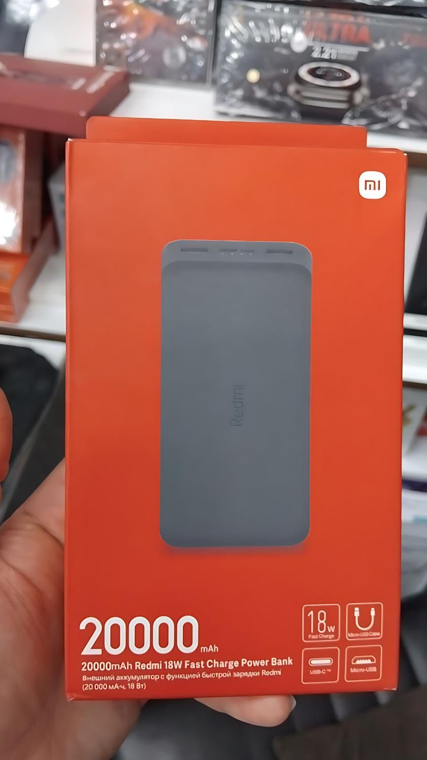 پاور بانک 20000 میلی آمپر Xiaomi|لوازم جانبی موبایل و تبلت|شیراز, گود عربان|دیوار
