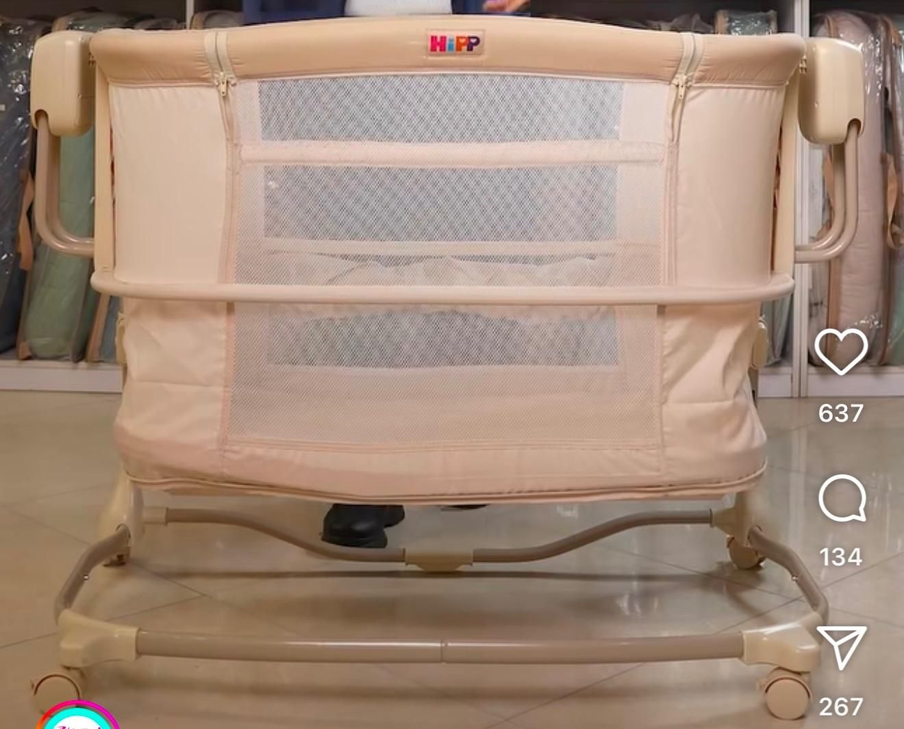 تخت کنار مادر برقی برند Hipp رنگ توسی|تخت و صندلی بچه|لنگرود, |دیوار