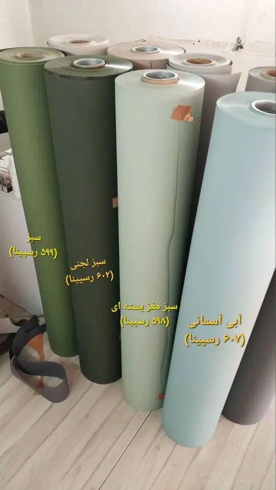 روکش وکیوم چسب وکیوم، ریل ساچمه، چسب گرانول،تیغcnc|عمده‌فروشی|شیراز, شاهچراغ|دیوار