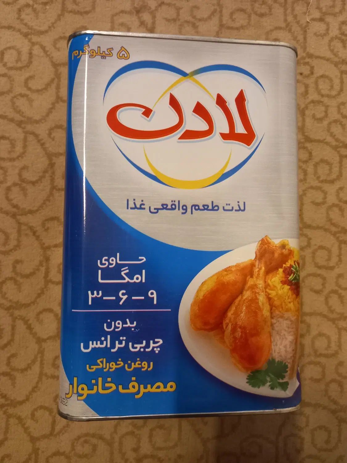 روغن اُمگا لادن + روغن سرخ کردنی بهار|خوردنی و آشامیدنی|مشهد, حسابی جنوبی (شهرک غرب)|دیوار