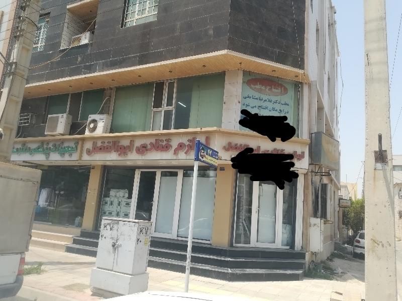 فروش آپارتمان ۱۴۰ متری سند تجاری ۴ خوابه طبقه ۱|فروش آپارتمان|بوشهر, |دیوار