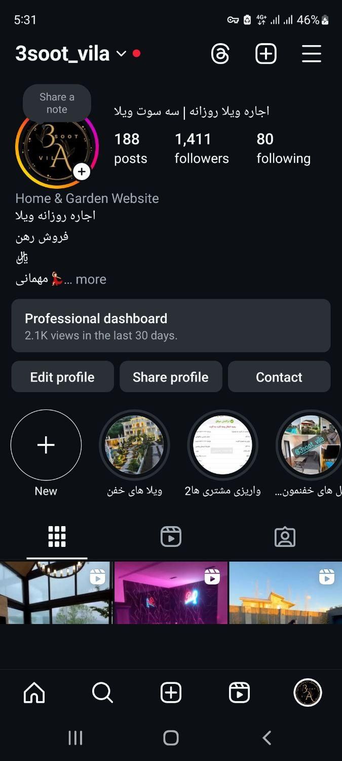 null