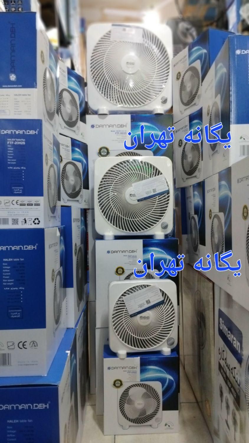 پخش پنکه آکبند رومیزی در ۳ سایز ۲۰ ۲۵ ۳۰ دمنده|پنکه و تصفیه‌کنندهٔ هوا|تهران, جیحون|دیوار