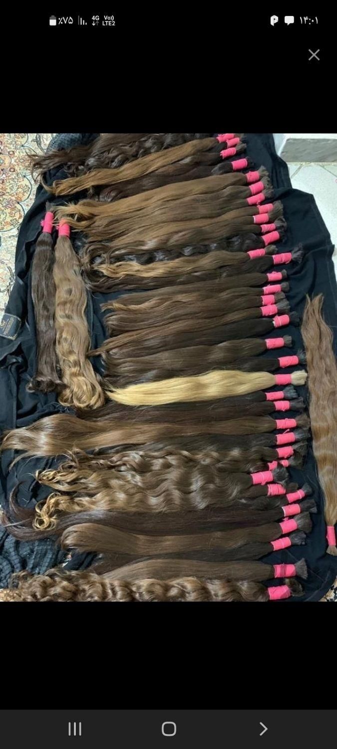 خریدار میلیونی وپر قدرت در سبزوار|آرایشی، بهداشتی، درمانی|سبزوار, امیر کبیر|دیوار