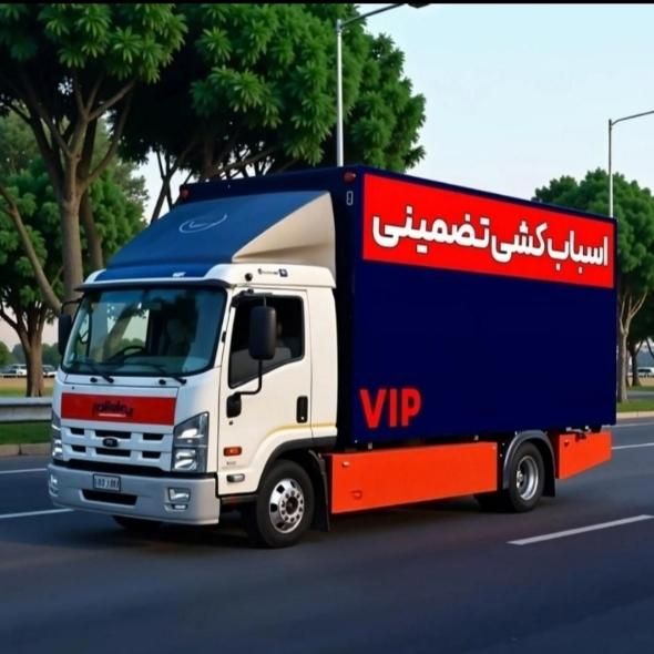 باربری الهیه نیاوران ظهر سعادت اباد قیطریه|خدمات حمل و نقل|تهران, فرمانیه|دیوار