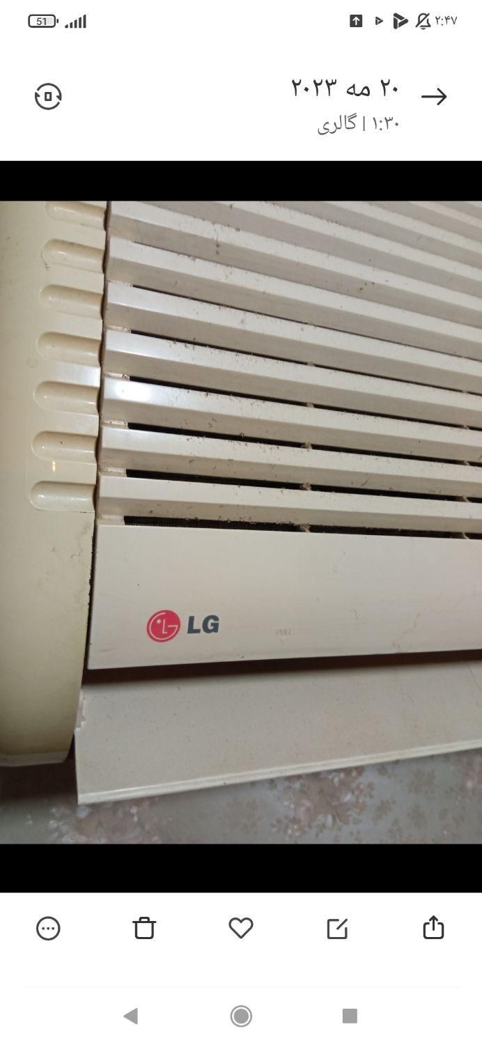 کولرالجی|کولر گازی و فنکوئل|اهواز, آریاشهر|دیوار