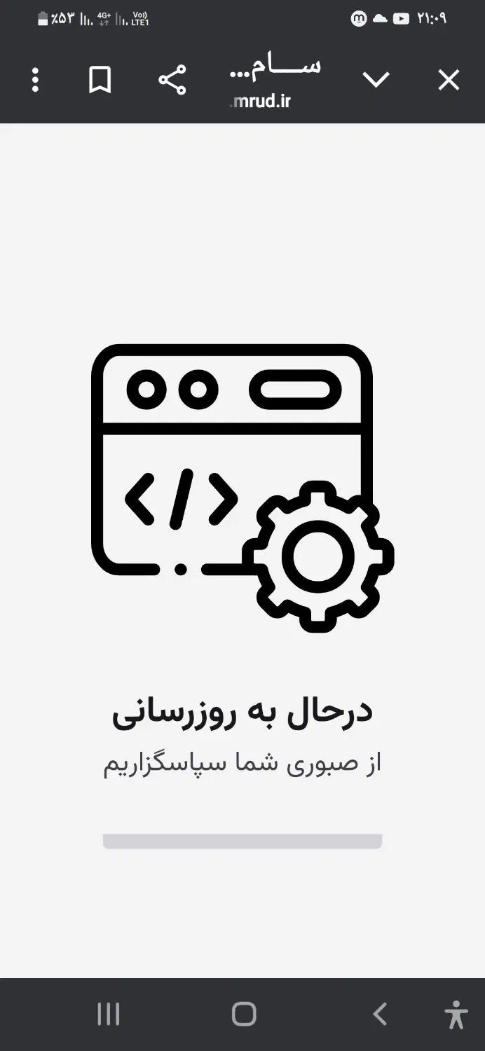 راهنمایی کنید|فعالیت داوطلبانه|تهران, سلسبیل شمالی|دیوار