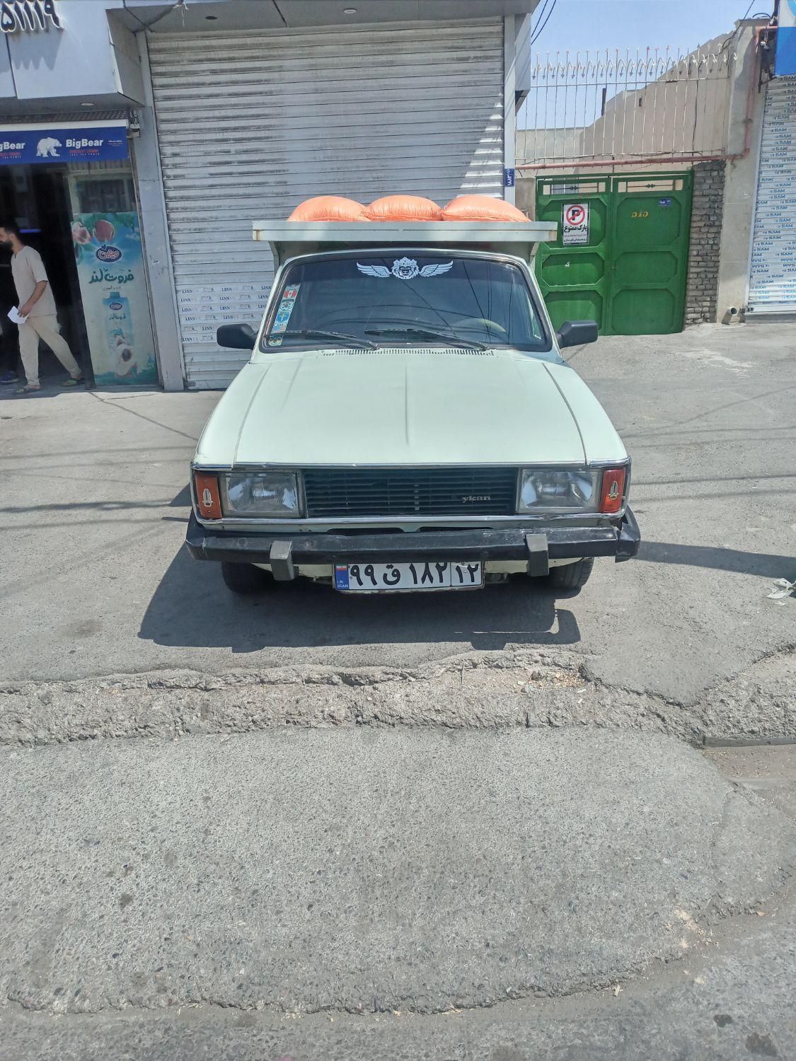 وانت بار. وانت کرایه. حمل نقل. شهرستان|خدمات حمل و نقل|مشهد, کوی سیدی|دیوار