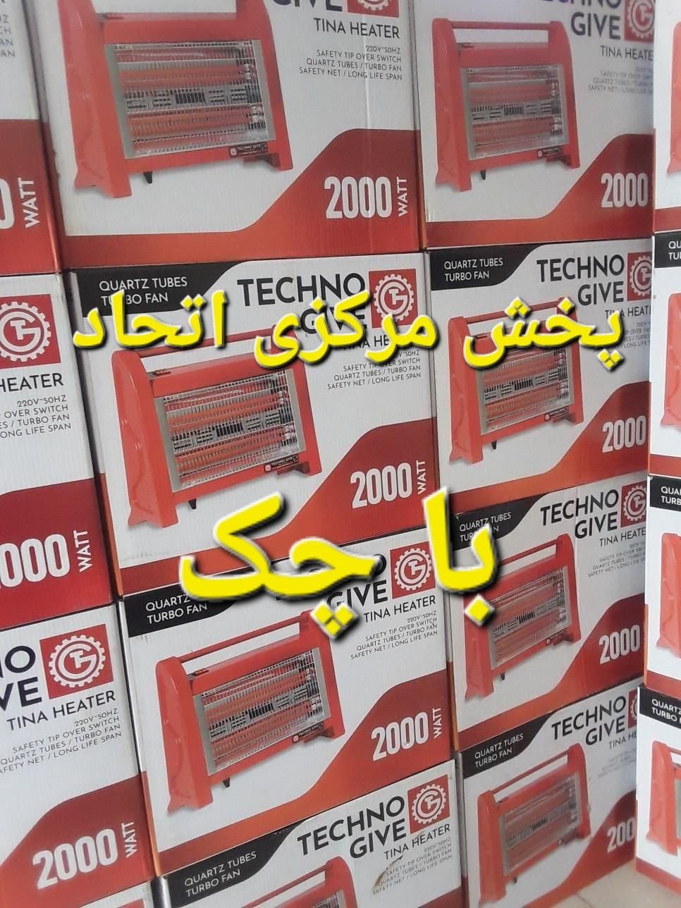 بخاری برقی فن دار Taknoo ۶شعله|بخاری، هیتر، شومینه|کرج, شهرک فهمیده|دیوار