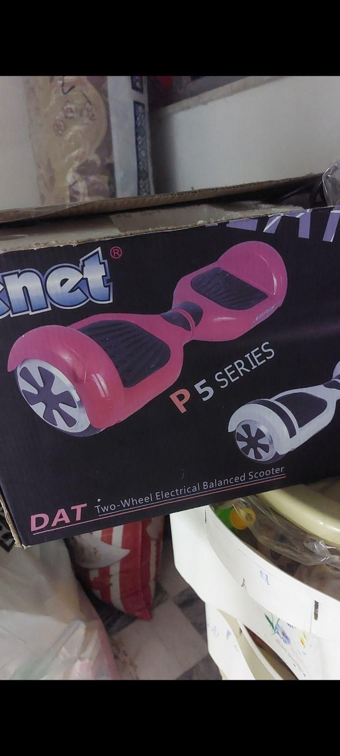 اسکوتر شارژی|دوچرخه، اسکیت، اسکوتر|کرمانشاه, |دیوار