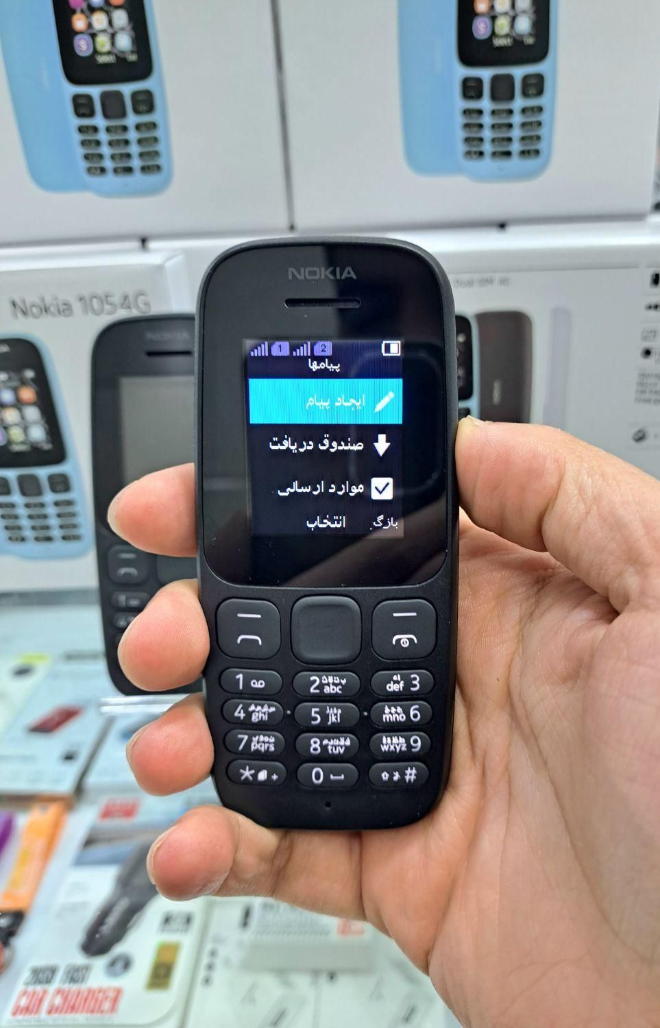 نوکیا 105 اصلی آکبند با گارانتی ریجستر شده|موبایل|اسلام‌شهر, شهرک امام حسین (میان آباد)|دیوار