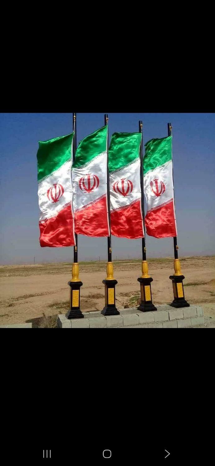 پایه چراغ برج پرچم برج نوری نیمکت و مخازن پارکی|لامپ و چراغ|آفتاب, |دیوار