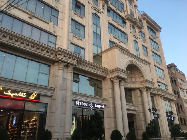 فروش اداری ۵۲ متری در ساختمان کیان|فروش دفتر کار، اتاق اداری، مطب|قم, بلوار امین و ساحلی|دیوار