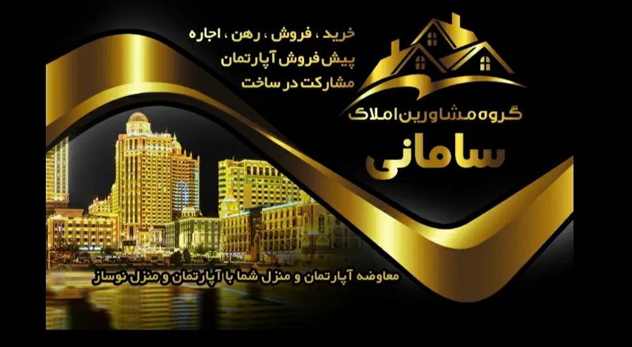 آپارتمان ۶۰ متری ۱ خوابه طبقه ۳ در فاضل فرصت شیراز|فروش آپارتمان|شیراز, فاضل|دیوار