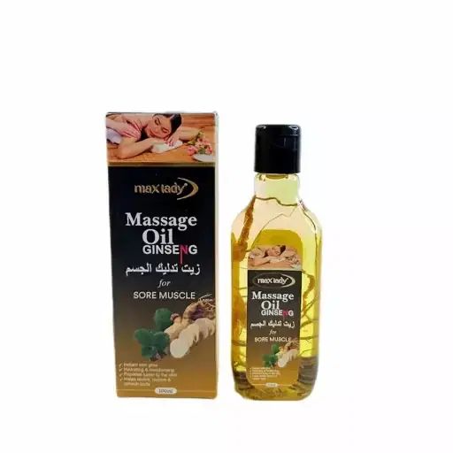 روغن رفع خستگی|آرایشی، بهداشتی، درمانی|مشهد, فرهنگیان (شهرک غرب)|دیوار