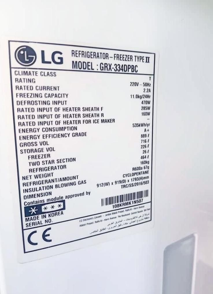 ساید LG ال جی X334 اینستاویو 5درب استوک نمایشگاهی|یخچال و فریزر|تهران, مهرآباد|دیوار