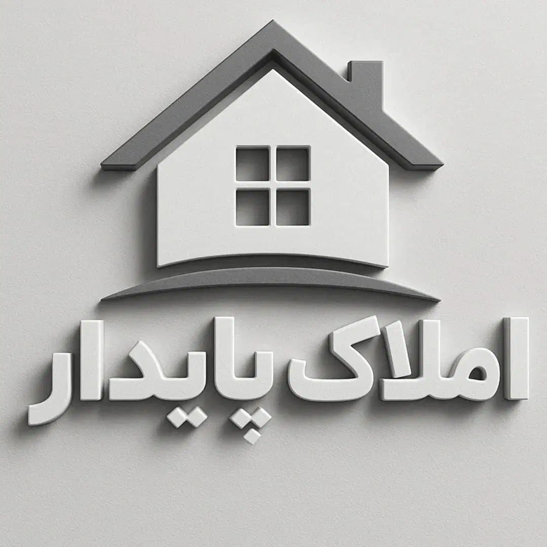 فروش۷۸/۶۰متر/طبقه اول /خوشیاران بالای مرتضوی|فروش آپارتمان|تهران, اسکندری|دیوار