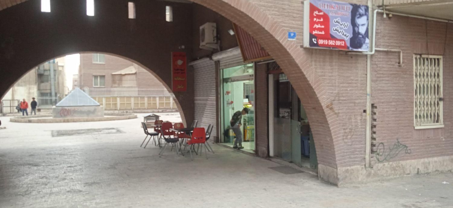 مغازه 32متر دامپزشکی شرقی|فروش مغازه و غرفه|تهران, خرمشهر|دیوار