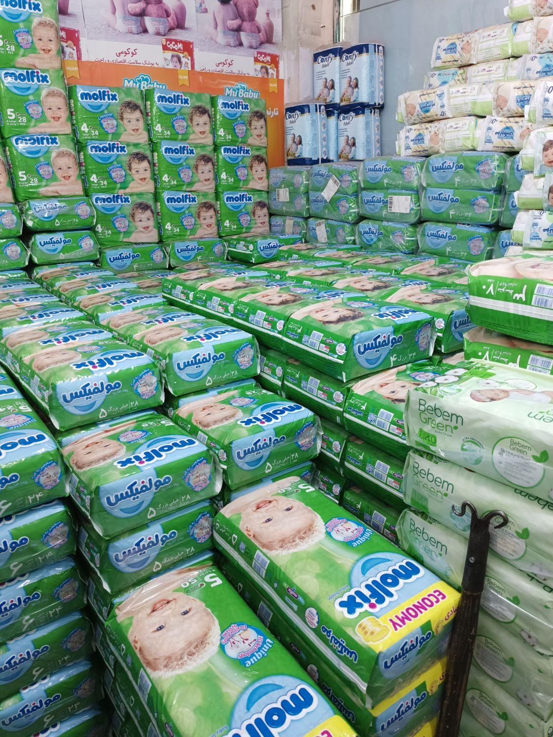 دنیای پوشک بچه نازببه ابراهیمی|اسباب و اثاث بچه|ارومیه, |دیوار