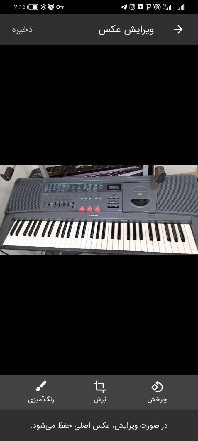 ارگ ریتم‌ ایرانی بندری گیتار باند سنتور دیجی|پیانو، کیبورد، آکاردئون|بوشهر, |دیوار