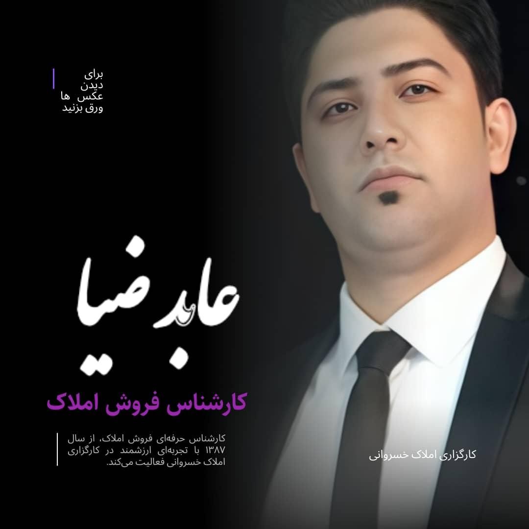 خانه ویلایی شیرخوارگاه|اجارهٔ خانه و ویلا|خرم‌آباد, |دیوار