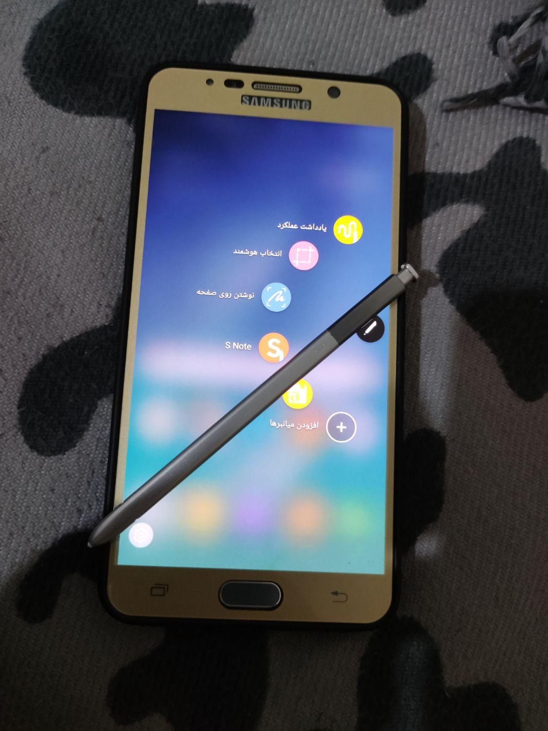 سامسونگ Galaxy Note5 با حافظهٔ ۳۲ گیگابایت|موبایل|مشهد, شهرک ابوذر|دیوار