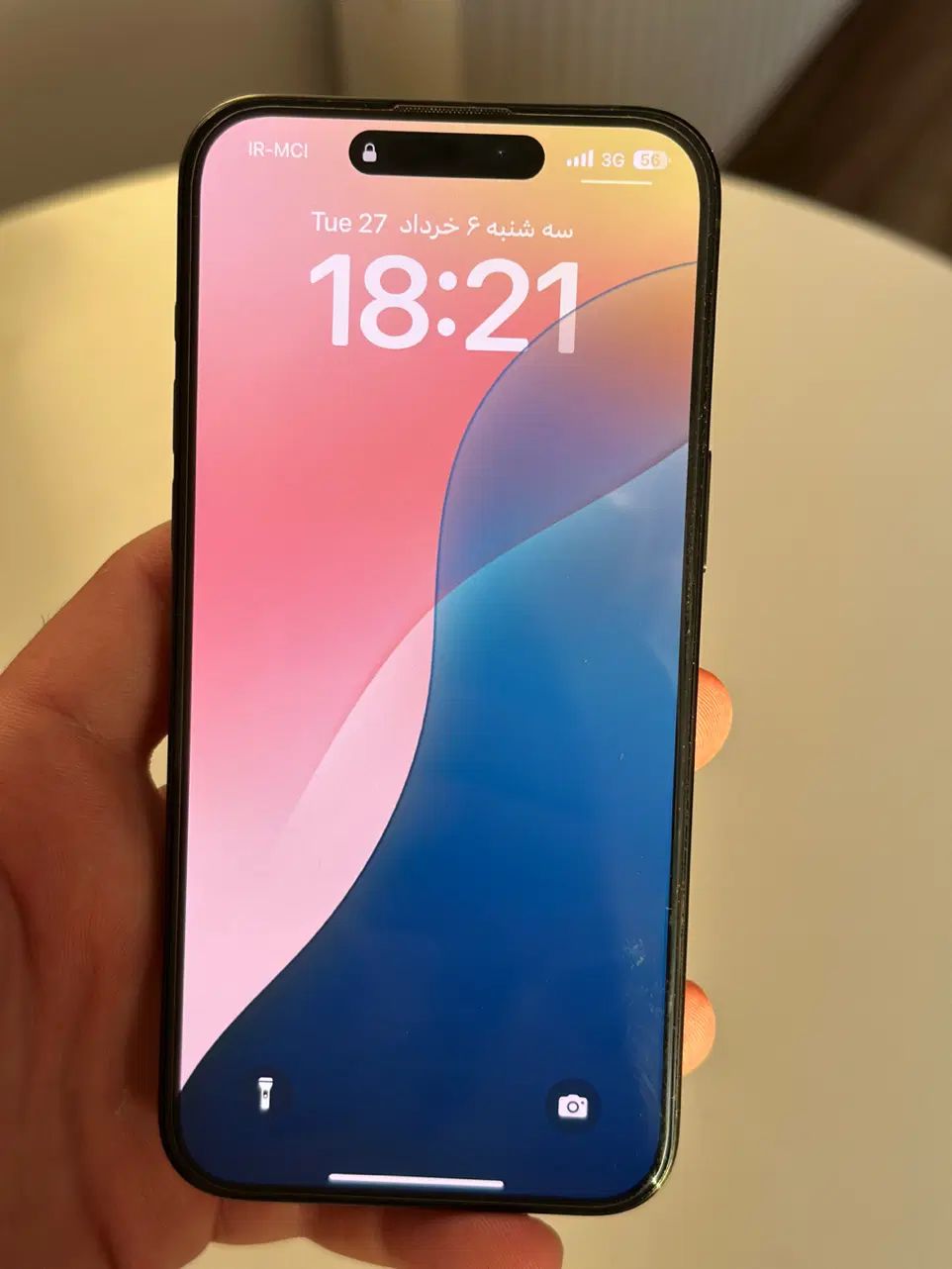 معاوضه اپلiPhone 15Maxریجستر با ۱۶ مکس بدون ریجستر|موبایل|ساری, |دیوار