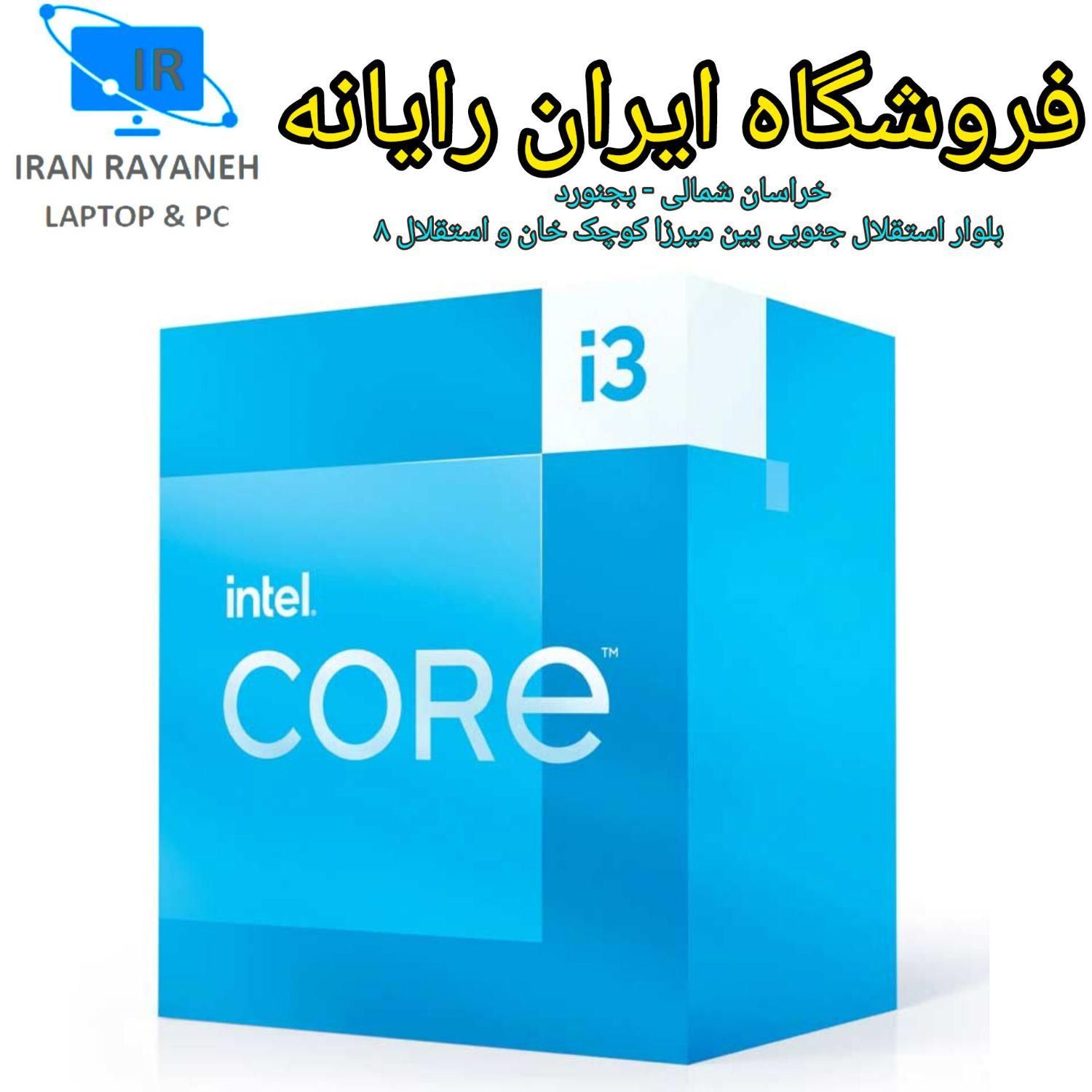 کیس گیمینگ حرفه ای کد (313) نسل 14 و DDR5|رایانه رومیزی|بجنورد, |دیوار