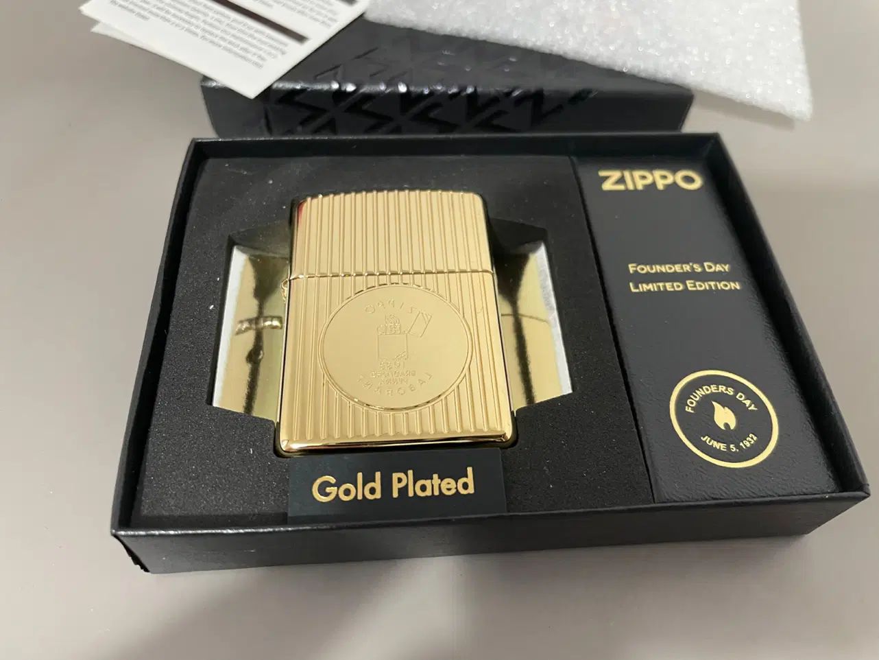 zippo|کلکسیون اشیاء عتیقه|رشت, گلسار|دیوار