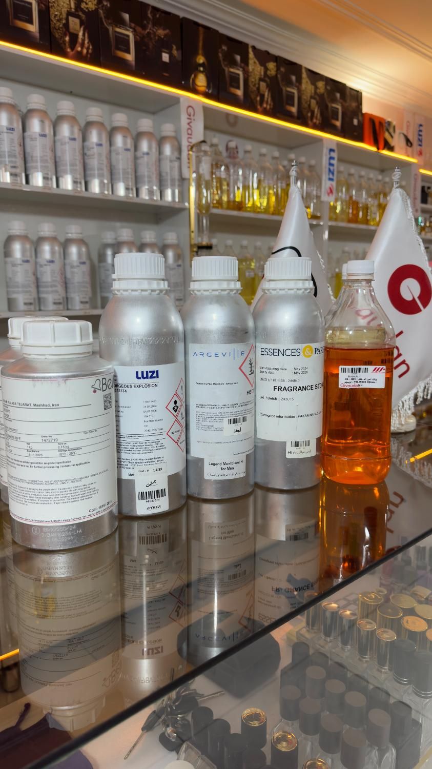 پخش عمده عطر و اسانس وملزومات|آرایشی، بهداشتی، درمانی|کرج, گوهردشت|دیوار